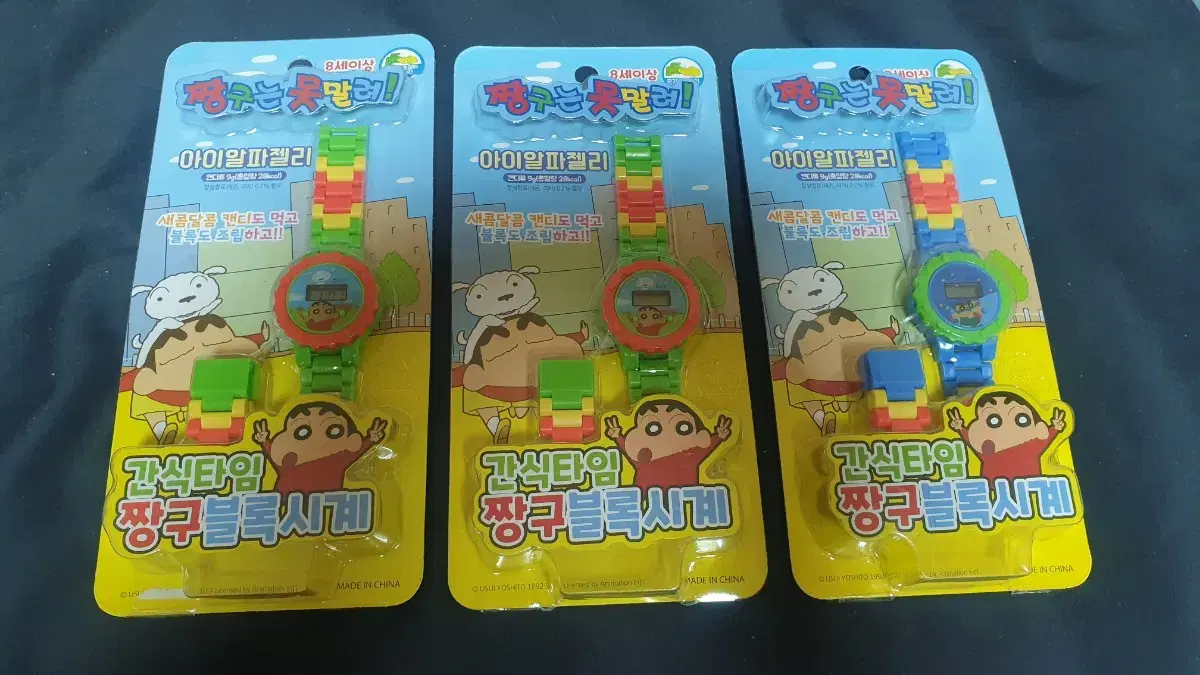 thumbnail-6